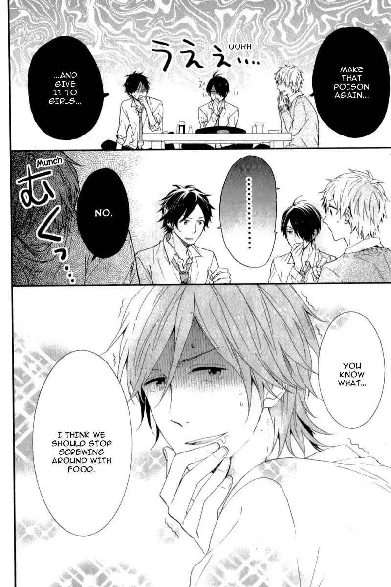 Nijiiro Days Chapter 12 32